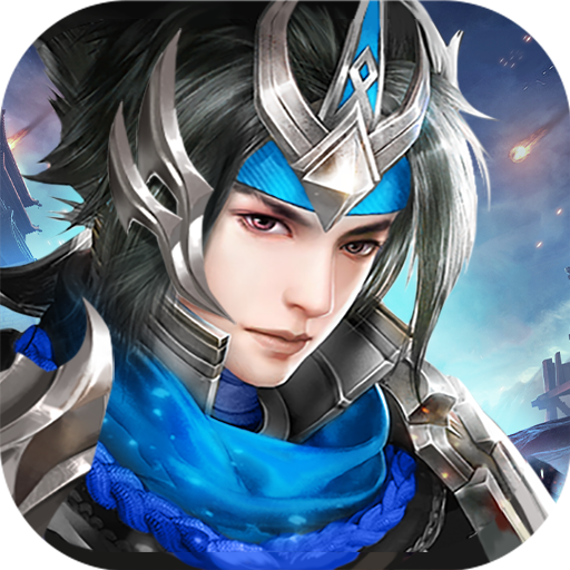 策斗三国 v1.0 安卓版 策斗三国 v1.0 安卓版