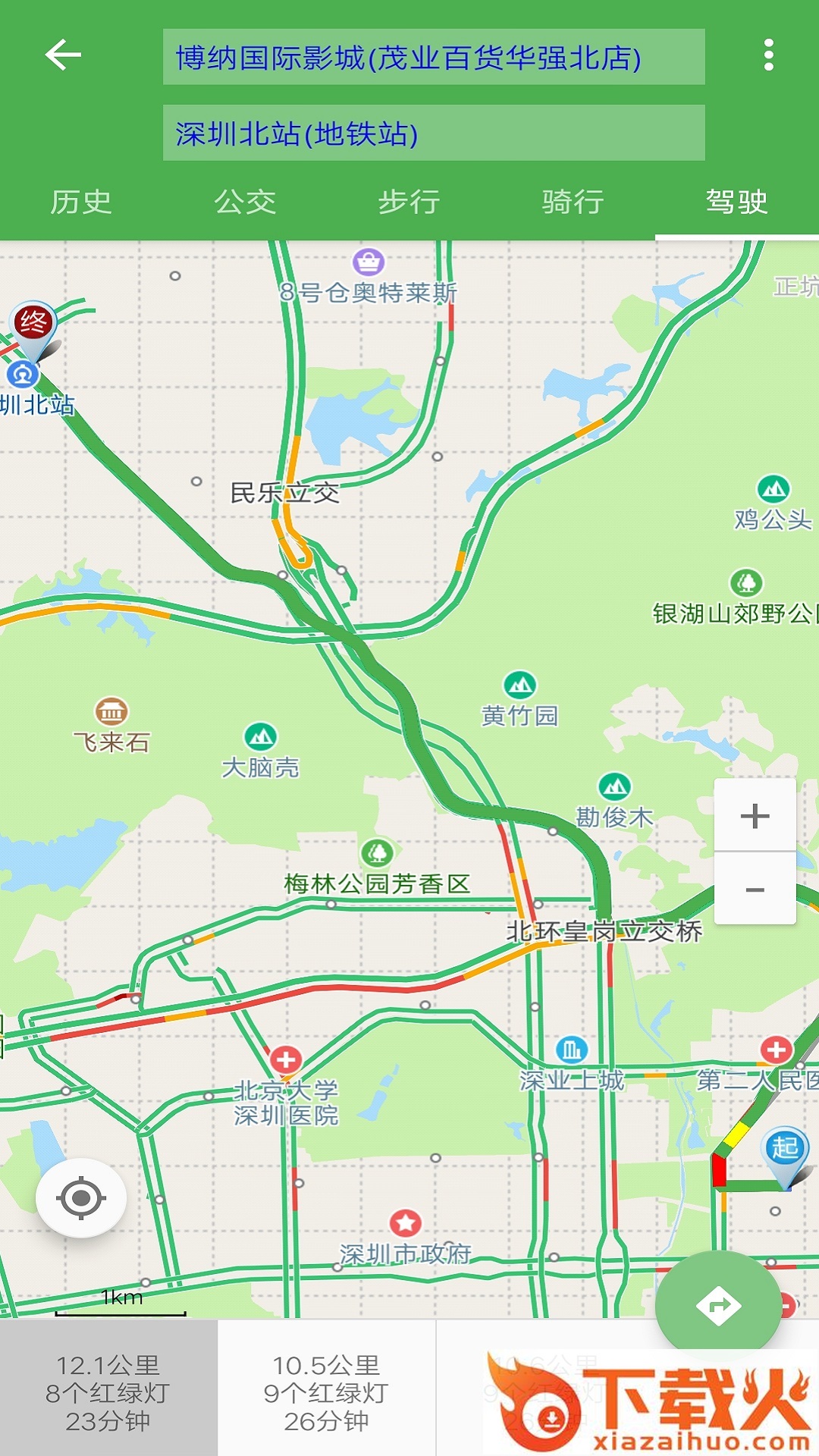 达姆导航地图截图2