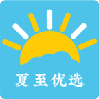 夏至优选app下载-夏至优选v0.2.2 安卓版