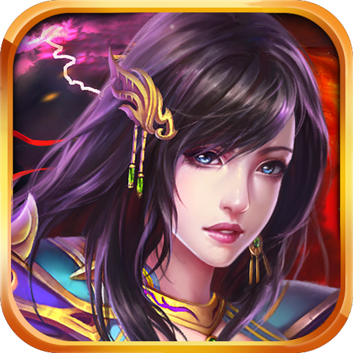 霸城无双 v2.1.0 安卓版 霸城无双 v2.1.0 安卓版