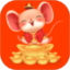 贺岁鼠赚钱下载-贺岁鼠appv1.0.4 安卓版