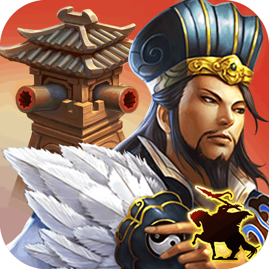 策马守天关 v1.0.57 安卓版 策马守天关 v1.0.57 安卓版