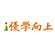 优学课堂下载-优学课堂端(优学向上)下载v1.0 最新版