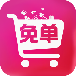 免单购app下载-免单购v2.0.4 安卓版