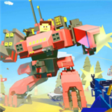 机器人战地世界 v1.3 最新版 机器人战地世界 v1.3 最新版
