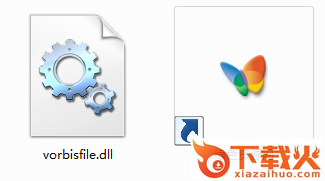 vorbisfile.dll