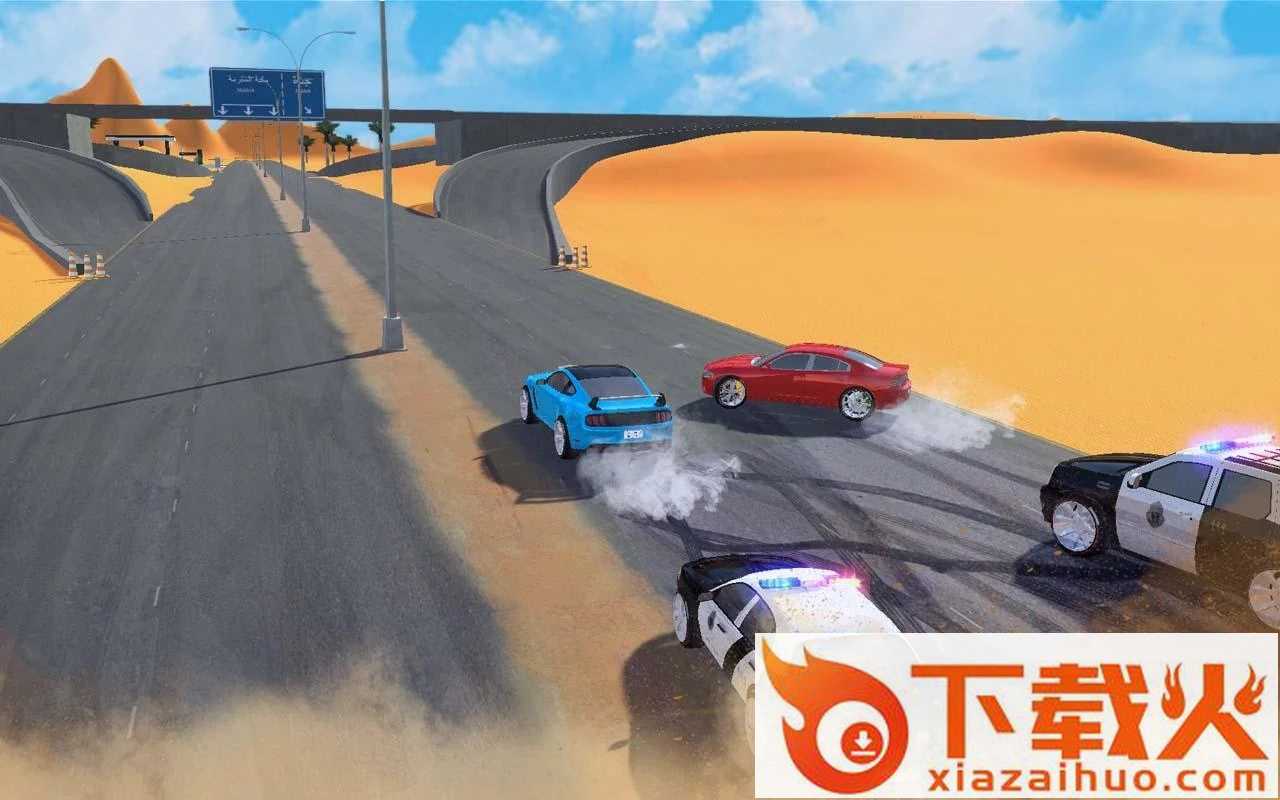 在线漂移最新版截图2