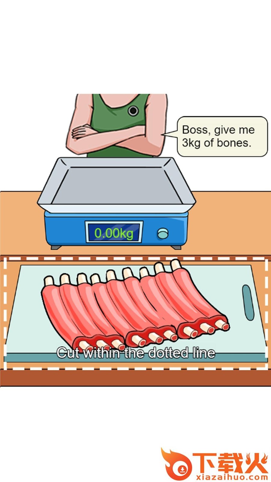 完美称量 v1.0.7.0 安卓版截图2