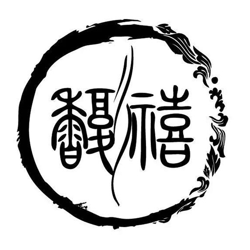 馥禧艾灸app v0.0.20 官方版
