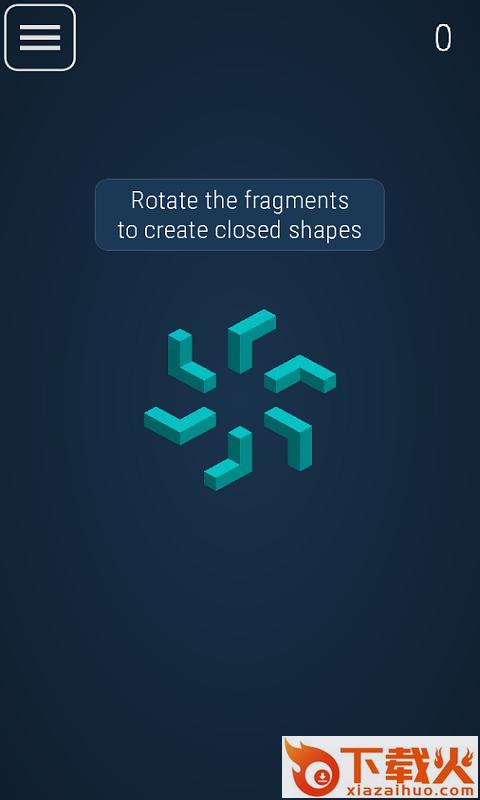 旋转几何Qubiso截图1