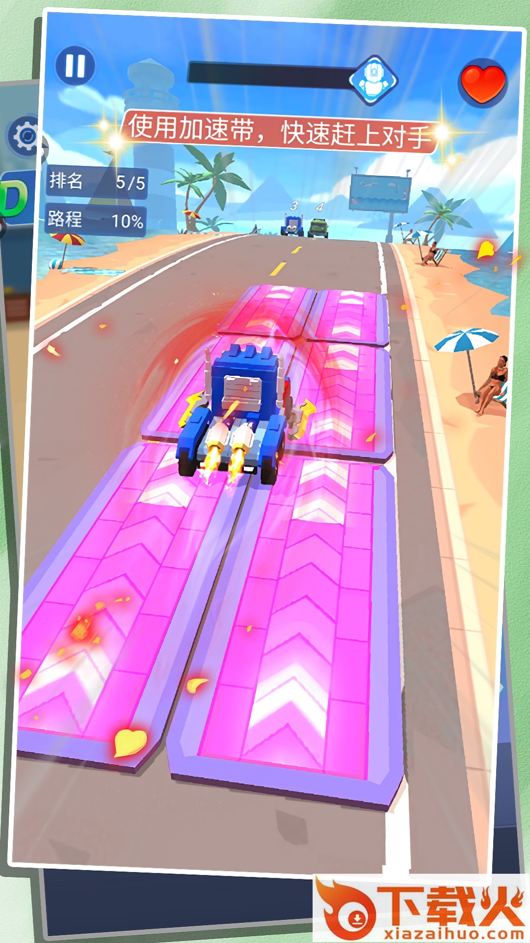 变形装甲飞车3D截图2