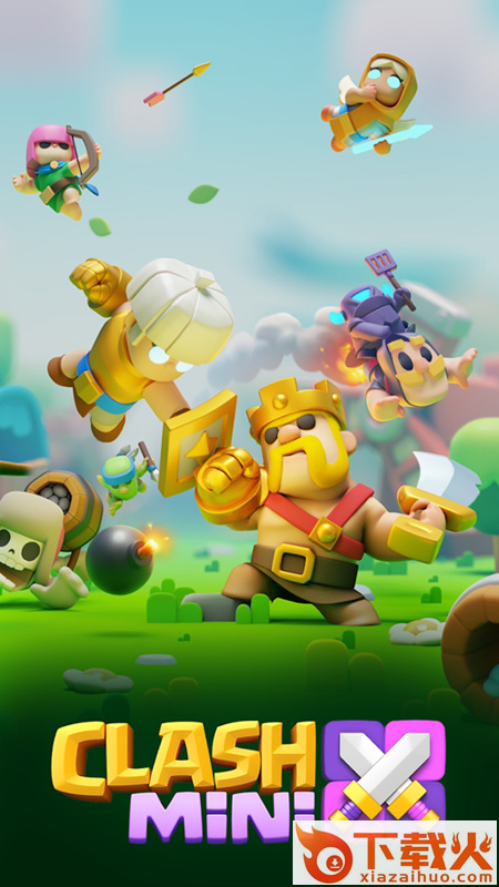 Clash Mini皇室奇兵百度版官方下载截图1
