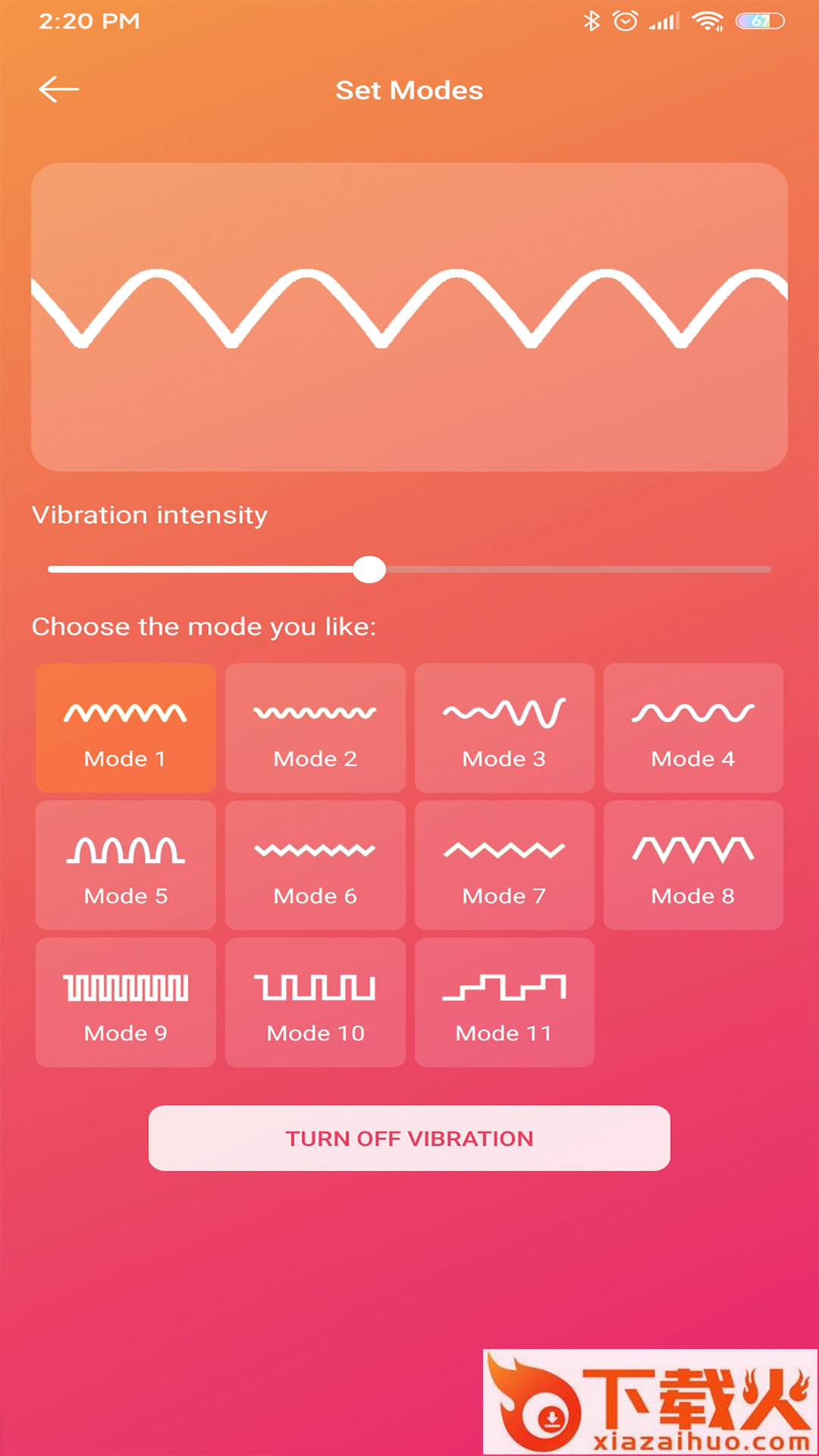 司沃康SVAKOM智能app v2.2.1 安卓版截图1