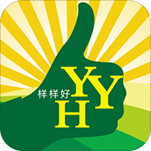 样样好 v2.0.1 安卓版