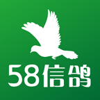 58信鸽app v1.2.6 最新版 58信鸽app v1.2.6 最新版