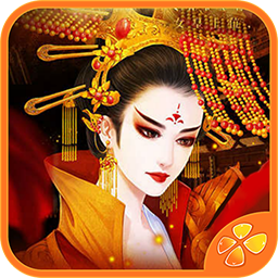 盛世天下 v1.0.1025 安卓版