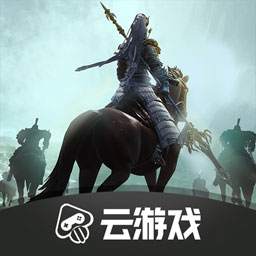 鸿图之下云游戏app v4.7.1.3029701 最新版 鸿图之下云游戏app v4.7.1.3029701 最新版