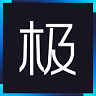 极渲染3D渲染平台 v2.3.1 官方版 