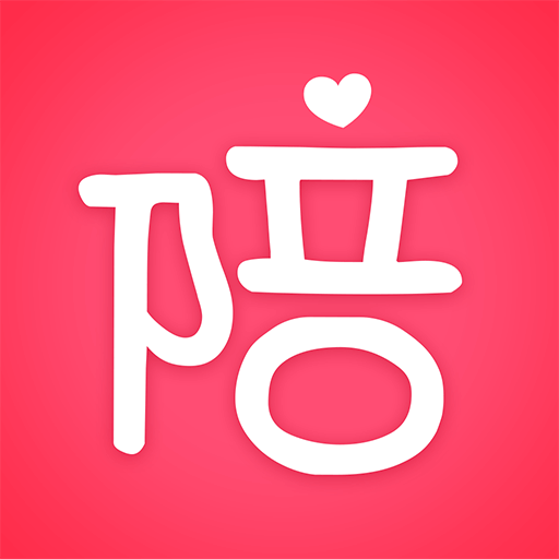 陪玩app下载-陪玩appv1.0.0 最新版