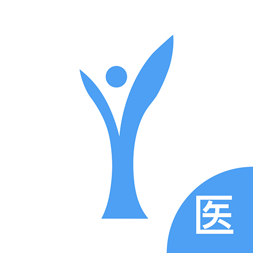 医嘱助手安卓版下载-医嘱助手appv1.7.5 最新版