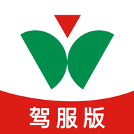 维尔驾服驾服版下载-维尔驾服驾服版appv5.00.23 最新版
