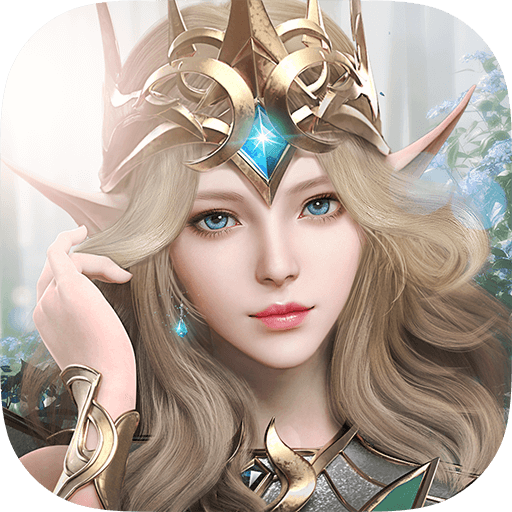 新神魔大陆腾讯版 v2.42.0 安卓版
