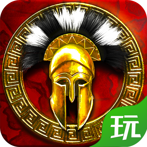 罗马时代官方版下载-罗马时代手游下载v1.0.1053 安卓版