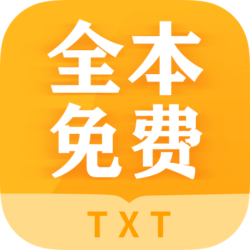 掌阅全本免费txt小说 v7.41.0 安卓版 掌阅全本免费txt小说 v7.41.0 安卓版