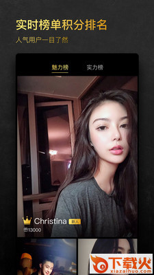 小世界app v4.1.1 最新版截图2