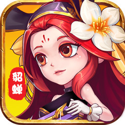 猫三国腾讯版 v2.0.0 安卓版 猫三国腾讯版 v2.0.0 安卓版