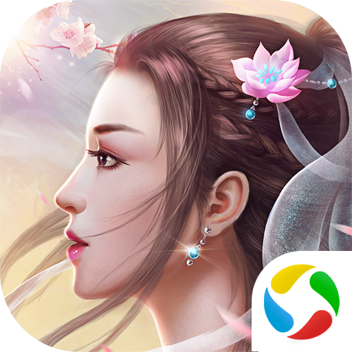 封仙之修真世界手游下载-封仙之修真世界v10.19.0 安卓版