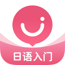 日语U学院app下载-日语U学院v5.8.4 安卓版