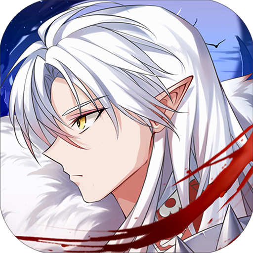神都妖行录手游下载-神都妖行录v2.8.5 安卓版