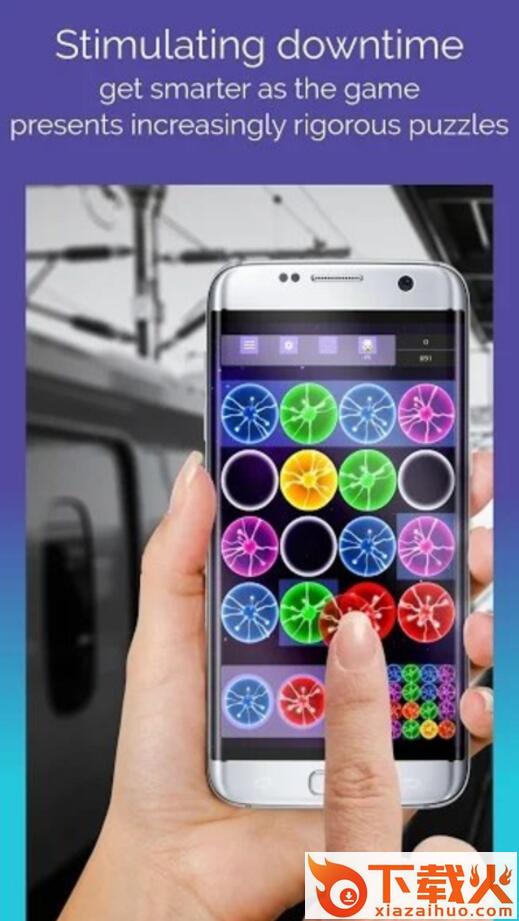 Plasma(逻辑谜题等离子风格游戏)截图1