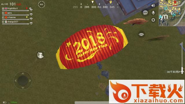 survivor royale50v50国际版下载截图2