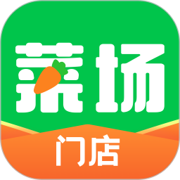 你家菜场商户安卓版下载-你家菜场商户appv2.4.5 最新版
