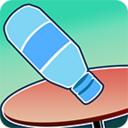 翻瓶子app下载-Flip Water Bottle(翻瓶子游戏下载)v1.9 最新版