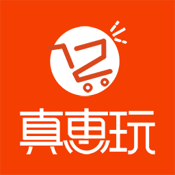 真惠玩app下载-真惠玩v3.0.16 安卓版