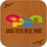 奥鹏书房客户端pc下载-奥鹏书房电脑版下载v1.0.2 官方最新版