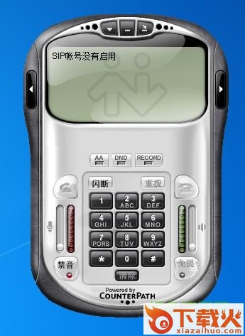 eyebeam网络电话