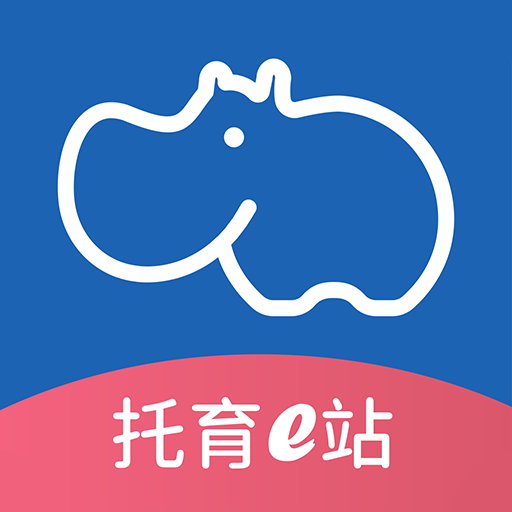 卡宝托育e站app下载 v1.8.6 最新版