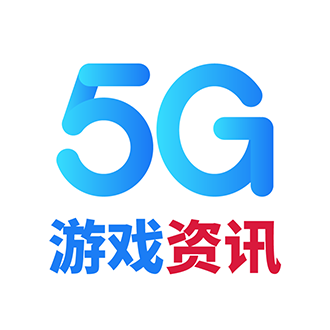 5G游戏资讯app下载-5G游戏资讯v1.0 安卓版