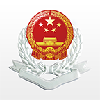 湘税社保app医保缴费下载官方 v1.0.36 最新版