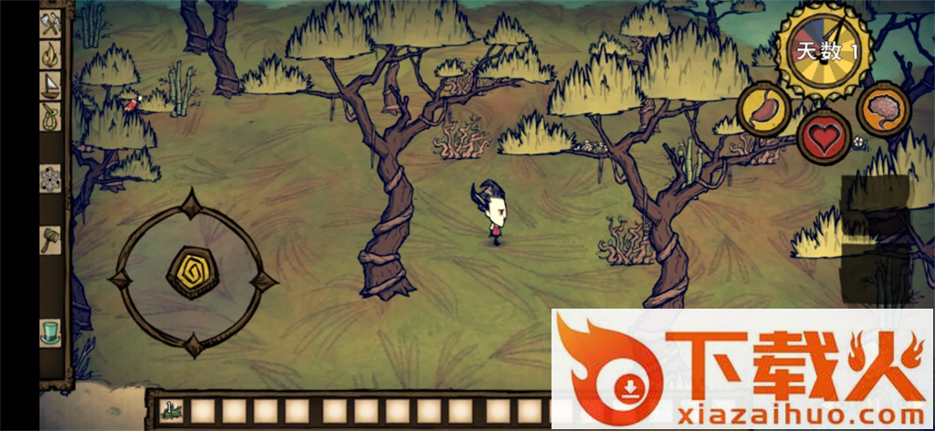 饥荒海滩官方正版下载最新版2025 v1.33.4 安卓免费版截图2