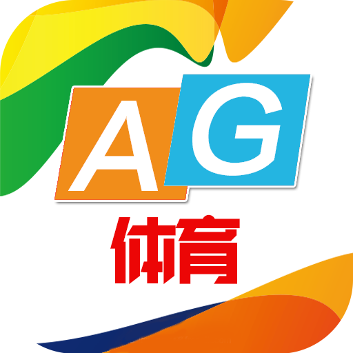 ag体育app下载-ag体育v1.1.0 安卓版