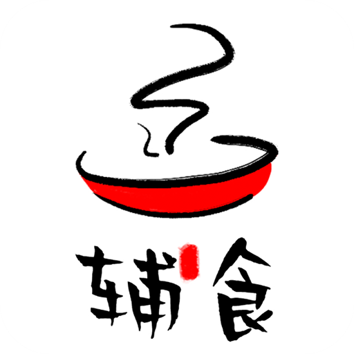 宝宝辅食婴儿食谱app v1.0.10 最新版 宝宝辅食婴儿食谱app v1.0.10 最新版