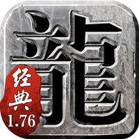 沙城英雄手游 v1.0 安卓版