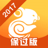 考拉驾考ios版 v1.7.7 iphone版 