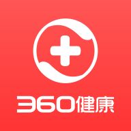 360好药app官方下载 v3.0.6 最新版 360好药app官方下载 v3.0.6 最新版