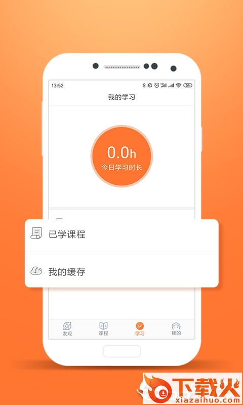 最知截图2